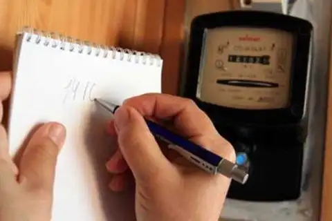 Каждому жителю Латвии полагается компенсация платы за OIK; как ее получить?
