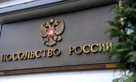 Рижская вечеринка российского дипломата: МИД Латвии выразил протест посольству РФ