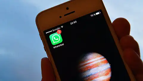 В WhatsApp появится новая функция