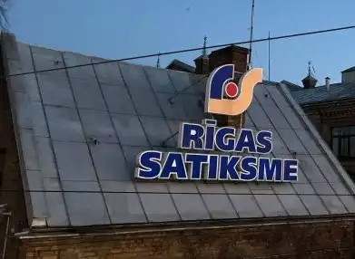 На сайт Rīgas satiksme обрушилась атака хакеров