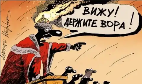 1605: горит на Воре шапка Мономаха. Стихи