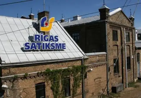 IUB neļauj «Rīgas satiksmei» slēgt 2,5 miljonus eiro vērtu līgumu par apsardzes pakalpojumiem