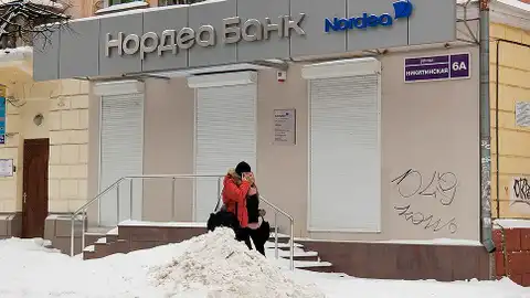 СМИ: через банк «Нордеа» могли отмыть 700 млн евро