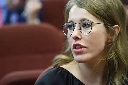 Ксения Собчак купила квартиру жертве секты, которая бомжевала 14 лет