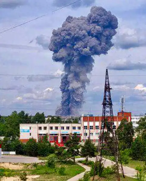 В России на оборонном заводе взорвался цех по производству тротила