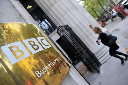 Bārā «Če» nezināma persona BBC Krievijas nodaļas žurnālistu ballītē iemetusi mācību granātu