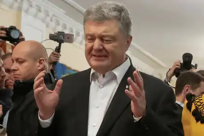 Суд над Порошенко начался: сегодня будут избирать меру пресечения