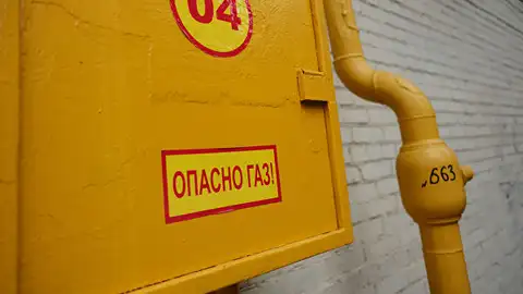 В жилом доме в Москве произошел взрыв газа