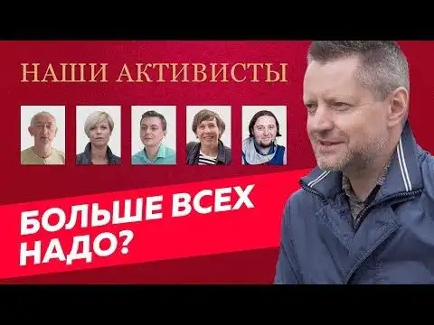 Как в российские школы возвращается патриотическое воспитание (ВИДЕО)