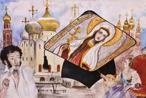 День студентов, Татьянин день — праздник всех, кто учится на русском языке