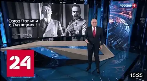 Путин, Польша и евреи: техника манипуляции «архивными документами» на конкретном примере