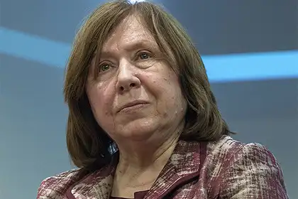 Нобелевский лауреат Светлана Алексиевич: «СССР лишь сейчас уходит в историю»