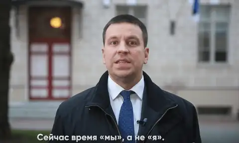 «Предстоящие выходные и недели определят, остановим мы вирус или нет»: речь эстонского премьера на русском