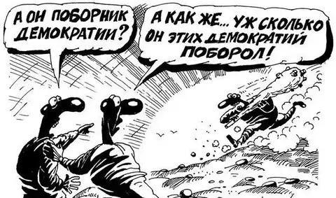 Больше национализма = больше демократии: Pietiek о том, как понаехавшие «оккупанты» мешают Латвии цвести
