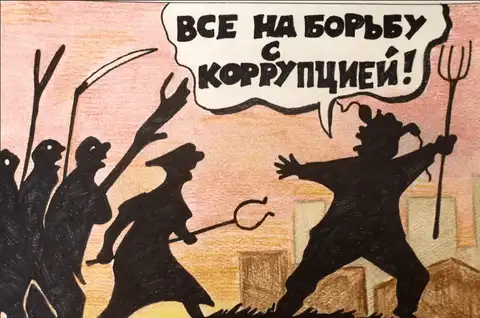 Сотруднику СГД предложили взятку в 65 тысяч евро: взяткодатели задержаны