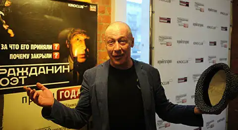 Находящийся в СИЗО российский актер Михаил Ефремов побрился налысо