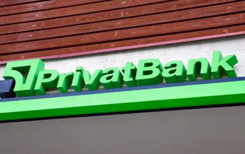 «PrivatBank» reorganizēsies par komercsabiedrību, kuras darbība nav saistīta ar kredītiestādes pakalpojumiem