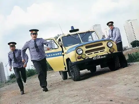 Ужас на берегу речки Ланги: преступления 60-х