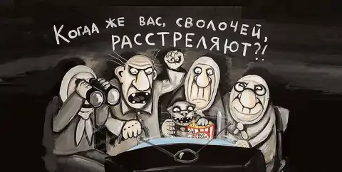 В Латвии как в России: все недовольны, и никто не хочет ничего менять. «Неаткарига» объясняет сей парадокс
