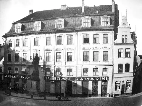 «Дом Камарина» вовсе не погиб под бомбежками в 1941 году, а был снесен по приказу Карлиса Улманиса