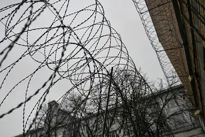 Уголовников в тюрьмах проверили на наличие запрещенных телефонов: результат впечатлил