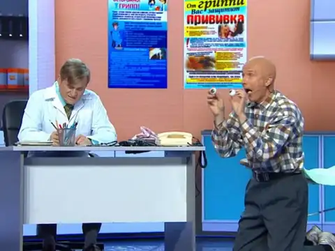 «Вакцины от идиотизма у нас еще не изобретено» Рожков и Мясников в новом ВИДЕОролике про вакцину