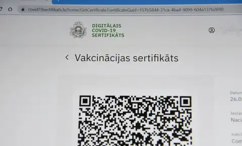 «Когда введут срок действия ковид-сертификатов, можно ли будет работать с недействительным?» Ответ МВД
