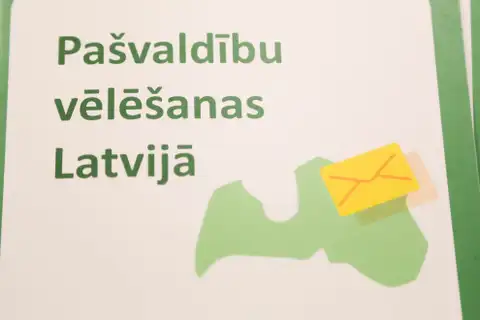 Покупка голосов: на выбор граждан могли незаконно повлиять