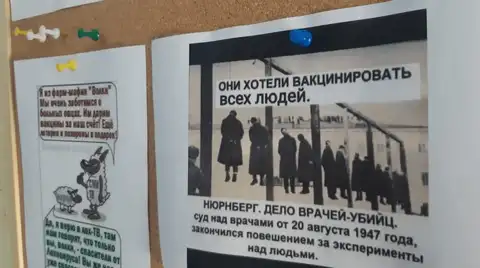 Дело врачей-убийц и лоховирус: в Алуксне полиция ищет распространителей антиковидных листовок