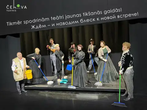 Заявление: Русский театр им. Чехова приостанавливает работу