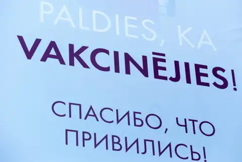 Цифры: все меньше латвийцев идут на первую прививку