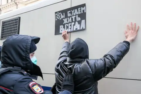 В России запретили общество «Мемориал»: протестовавшие задержаны