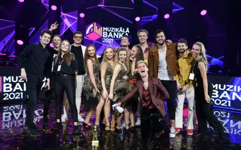 Группу Citi zēni раскритиковали за выбор места, где она выступит 18 ноября; что в нем такого?