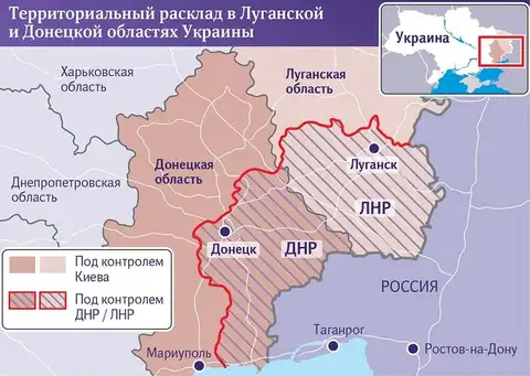 Внеблоковый статус, Л\ДНР в границах областей и т.д. УНИАН о требованиях российской стороны на переговорах