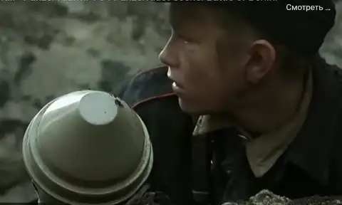 Сцена с панцерфаустом из фильма «Бункер»