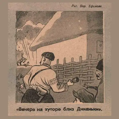 Карикатуры «Крокодила» времен Великой Отечественной войны
