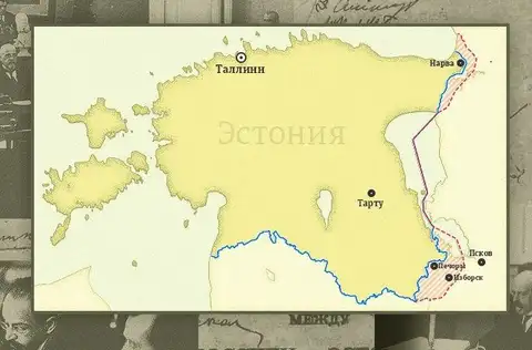 Эстония не стала предъявлять территориальные претензии России, аннулируя пограничный договор с Россией 2014 года