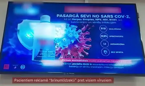 В медучреждениях Латвии рекламируют чудо-препарат якобы от всех вирусов: исследует De facto