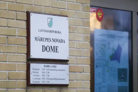 Mārupē turpmāk maksās Ziemassvētku pabalstu