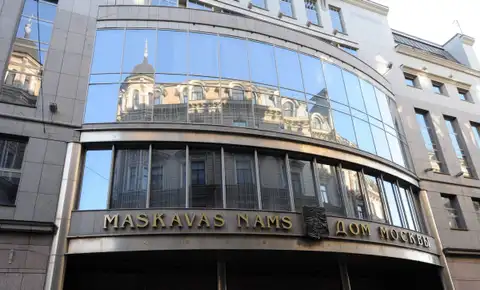 Как так? С замороженного «Дома Москвы» незаконно получали доходы