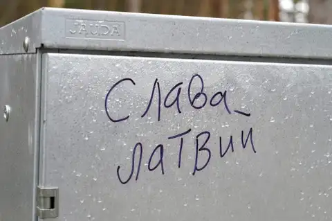 Эта латышская традиция позаимствована с земли Пушкина: экономист о выборе нации