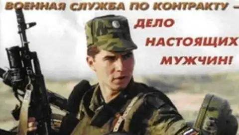Седьмой российский генерал погиб на войне в Украине