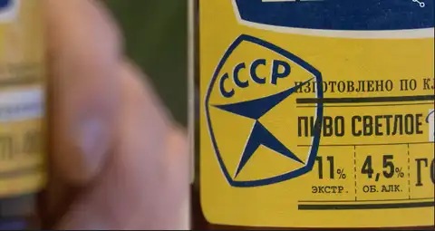 В объятиях зелёного змия: будни вытрезвителя 1980-х