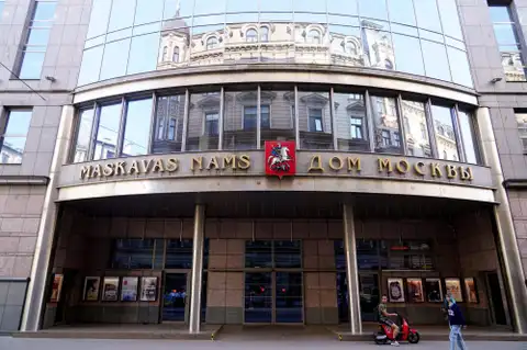 Maskavas nama pārvaldīšanas izdevumu segšanai VNĪ plāno piešķirt 83 554 eiro