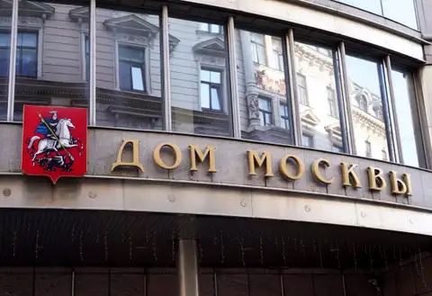 Saeima nolemj «Maskavas namu» pārņemt valsts īpašumā