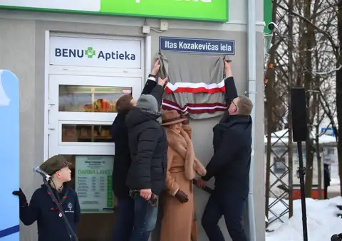 В Риге открыта памятная доска, посвященная Ите Козакевич: кто такая?