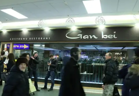 Не ходите туда! Дерусификаторы разглядели в названии сети Gan Bei призыв «бей гансов»!