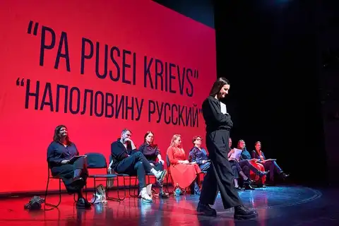«Providus»: Latvijas integrācijas politika starptautiski novērtēta kā drīzāk nelabvēlīga
