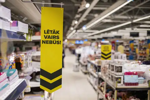 Успей купить: осталось только два дня гигантской складской распродажи!