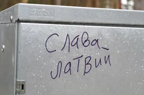 Подробнее о «шестой колонне» и о том, причем тут Карлис Улманис: Фрейманис дал интервью «Неаткариге»